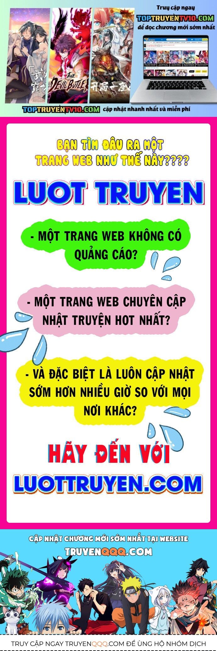 Món Đồ Chơi Chapter 58.1 - Trang 2