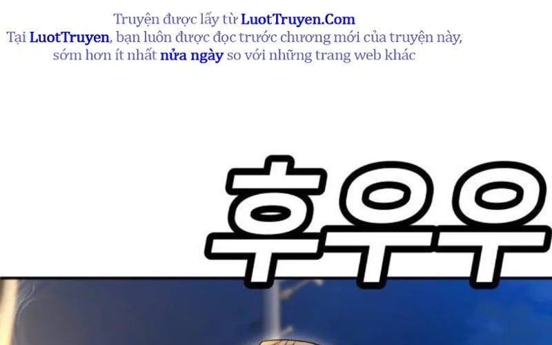 Món Đồ Chơi Chapter 60 - Trang 2