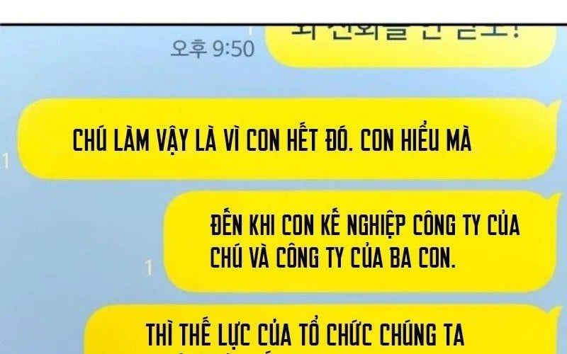 Món Đồ Chơi Chapter 60 - Trang 2