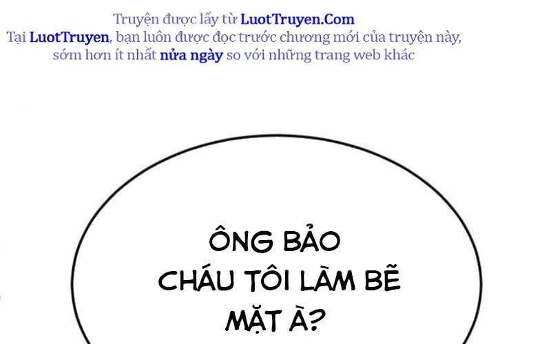 Món Đồ Chơi Chapter 60 - Trang 2
