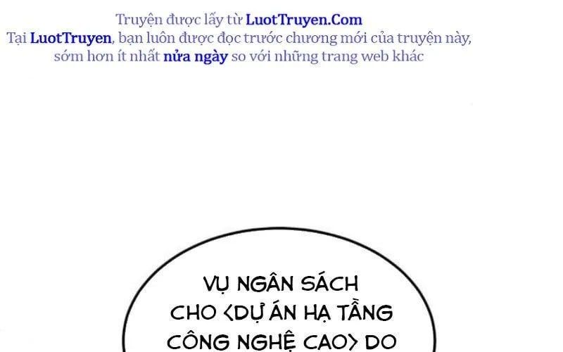 Món Đồ Chơi Chapter 60 - Trang 2