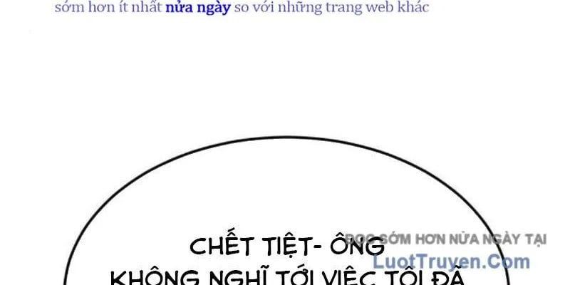 Món Đồ Chơi Chapter 60 - Trang 2