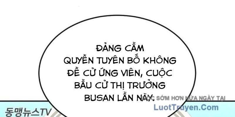 Món Đồ Chơi Chapter 60 - Trang 2