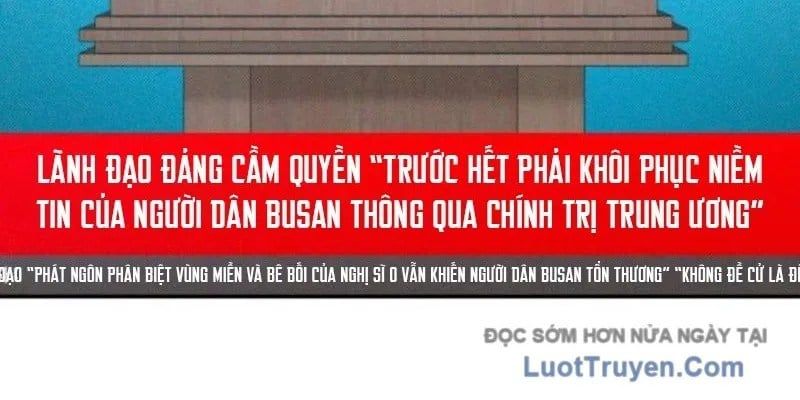 Món Đồ Chơi Chapter 60 - Trang 2