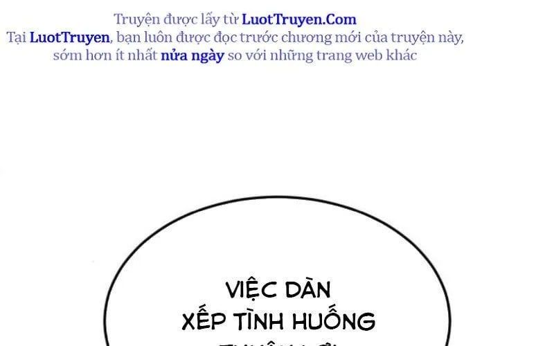 Món Đồ Chơi Chapter 60 - Trang 2