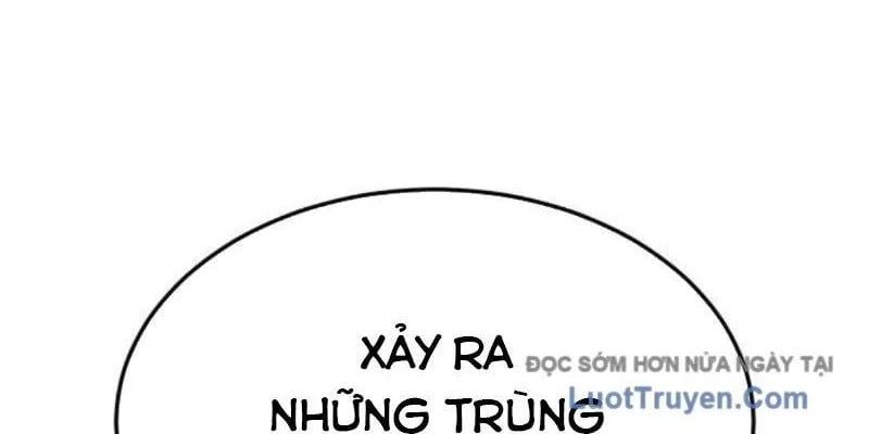 Món Đồ Chơi Chapter 60 - Trang 2