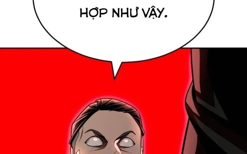 Món Đồ Chơi Chapter 60 - Trang 2