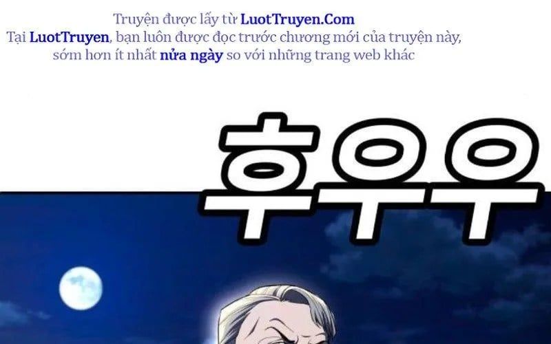 Món Đồ Chơi Chapter 60 - Trang 2