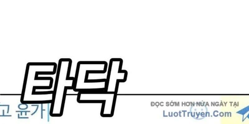 Món Đồ Chơi Chapter 60 - Trang 2