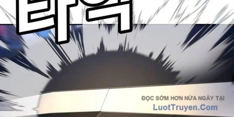 Món Đồ Chơi Chapter 60 - Trang 2