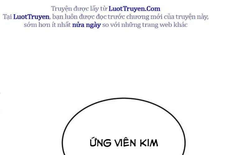 Món Đồ Chơi Chapter 60 - Trang 2