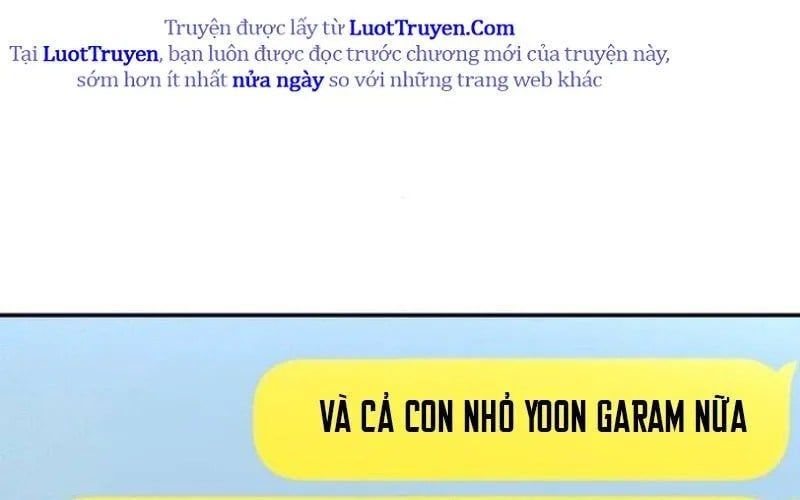 Món Đồ Chơi Chapter 60 - Trang 2