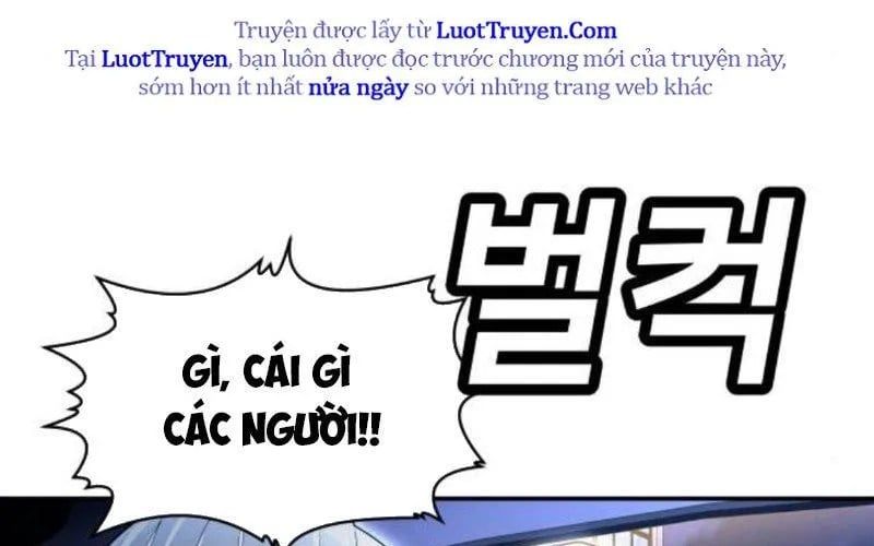 Món Đồ Chơi Chapter 60 - Trang 2