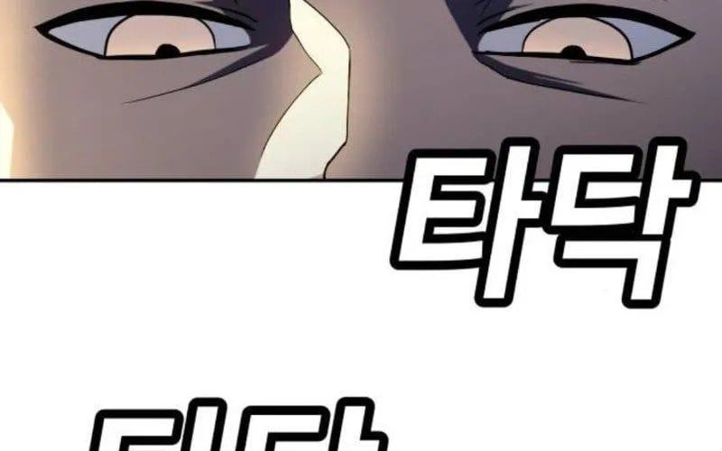 Món Đồ Chơi Chapter 60 - Trang 2