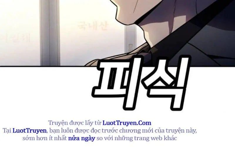 Món Đồ Chơi Chapter 60 - Trang 2