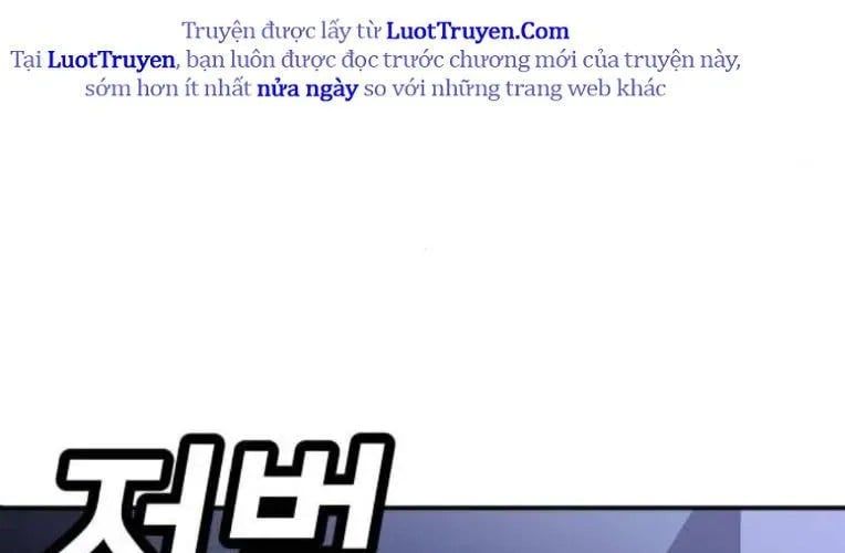 Món Đồ Chơi Chapter 61 - Trang 2