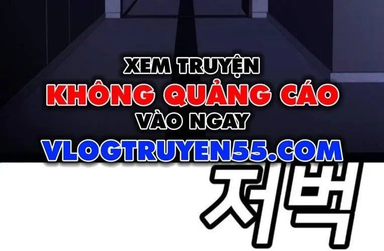Món Đồ Chơi Chapter 61 - Trang 2