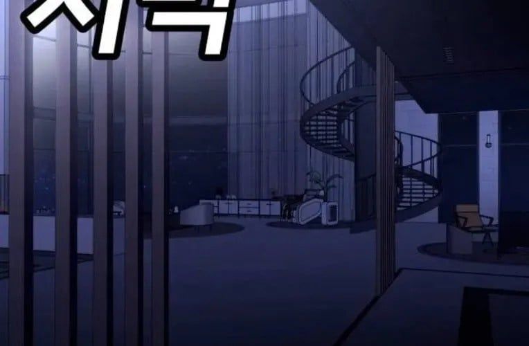 Món Đồ Chơi Chapter 61 - Trang 2