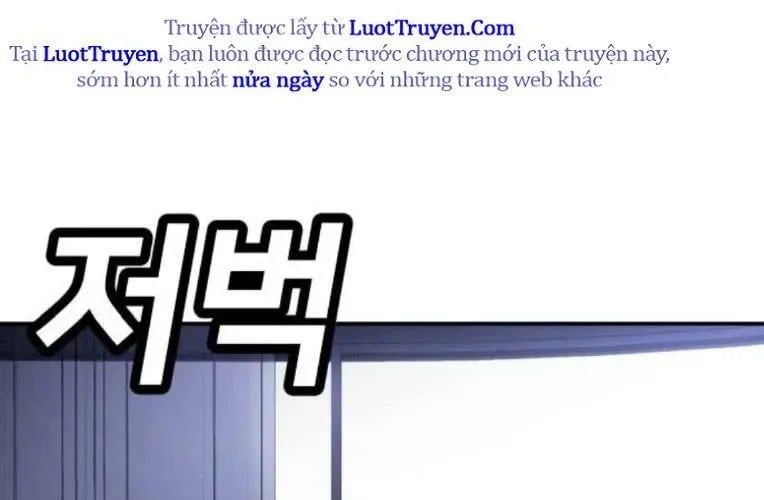 Món Đồ Chơi Chapter 61 - Trang 2