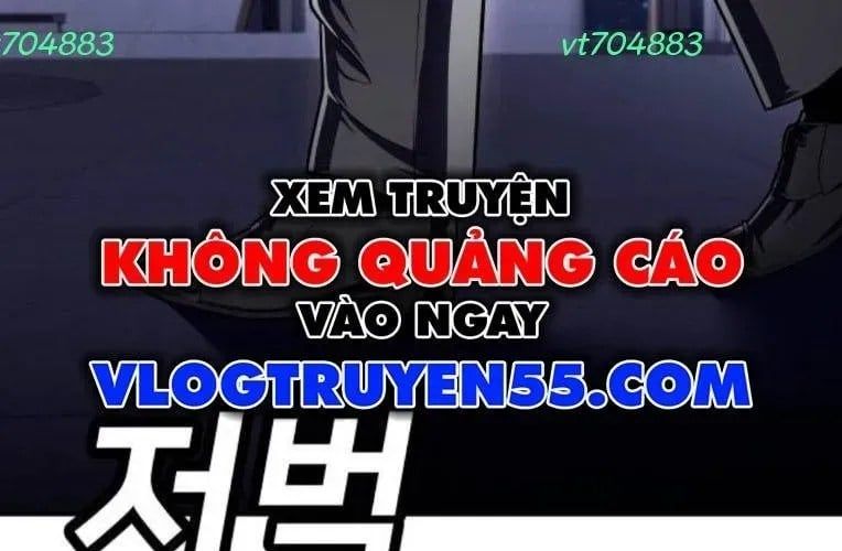 Món Đồ Chơi Chapter 61 - Trang 2