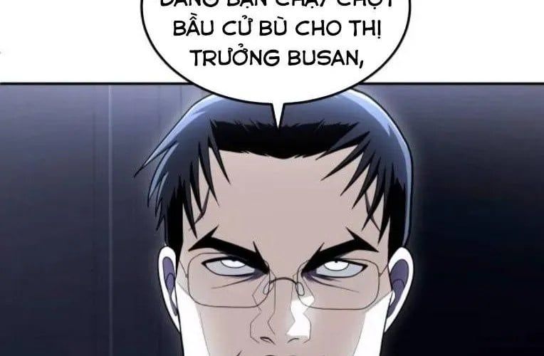 Món Đồ Chơi Chapter 61 - Trang 2