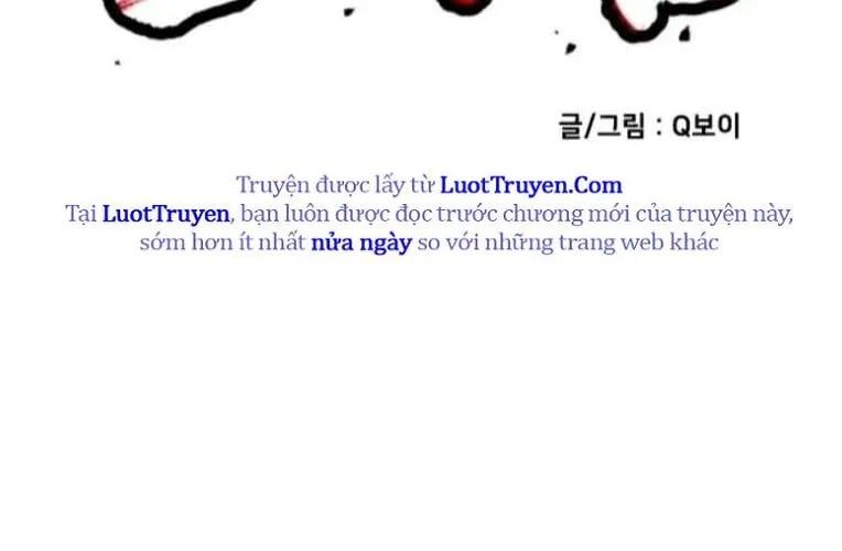 Món Đồ Chơi Chapter 61 - Trang 2