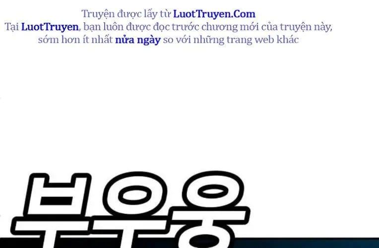 Món Đồ Chơi Chapter 61 - Trang 2