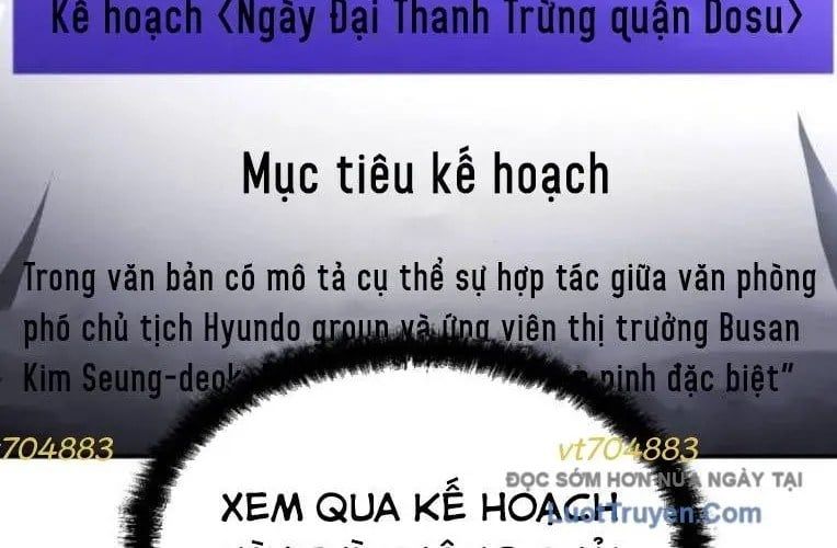 Món Đồ Chơi Chapter 61 - Trang 2
