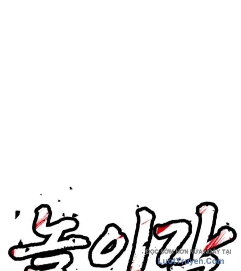 Món Đồ Chơi Chapter 62 - Trang 2