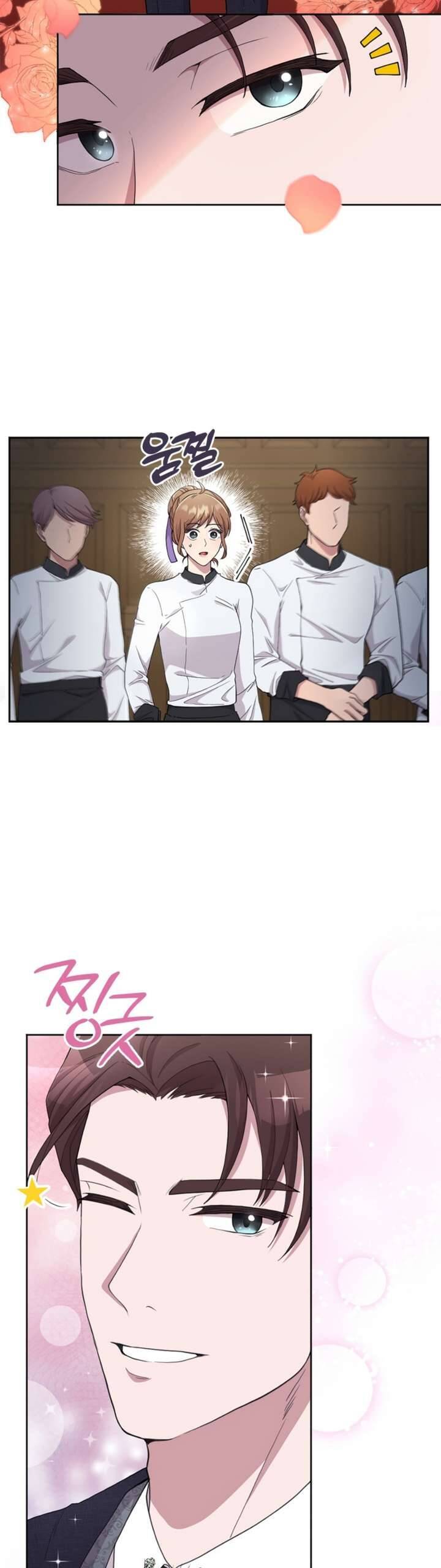 Món Khai Vị Một Đêm Chapter 1 - Trang 2