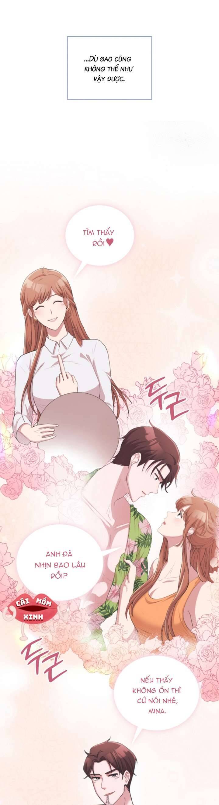 Món Khai Vị Một Đêm Chapter 1 - Trang 2