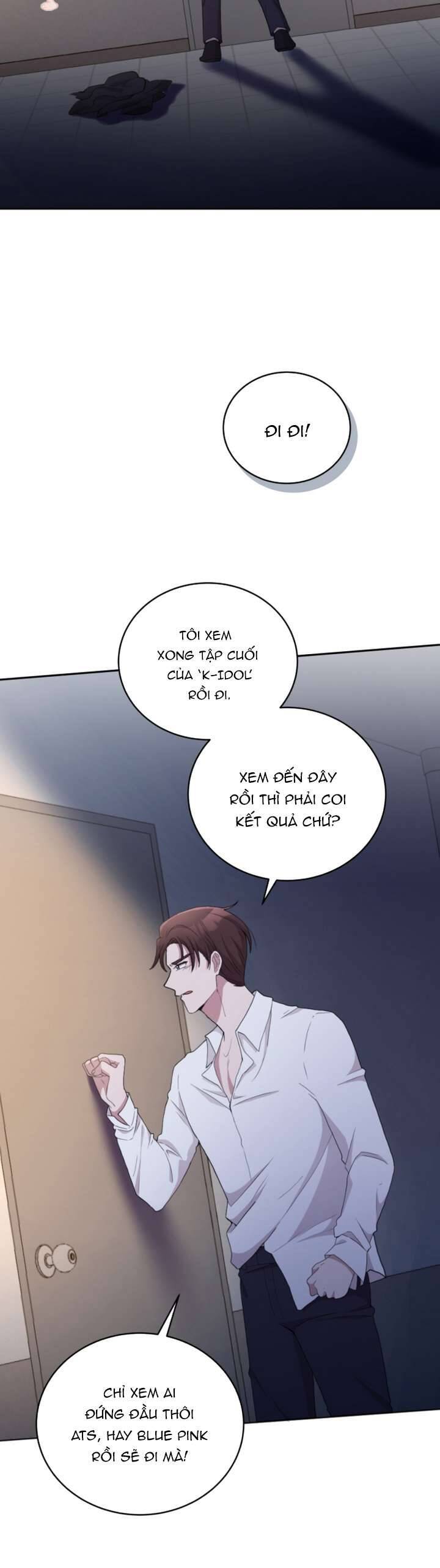 Món Khai Vị Một Đêm Chapter 1 - Trang 2