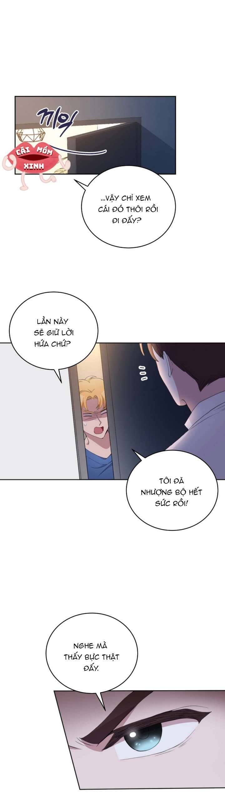 Món Khai Vị Một Đêm Chapter 1 - Trang 2