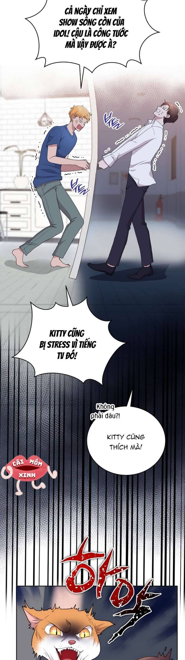 Món Khai Vị Một Đêm Chapter 1 - Trang 2