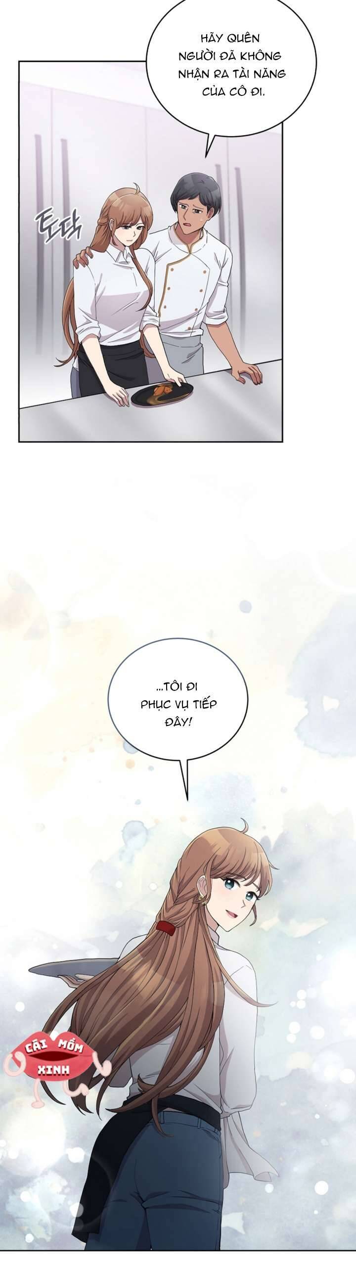 Món Khai Vị Một Đêm Chapter 1 - Trang 2