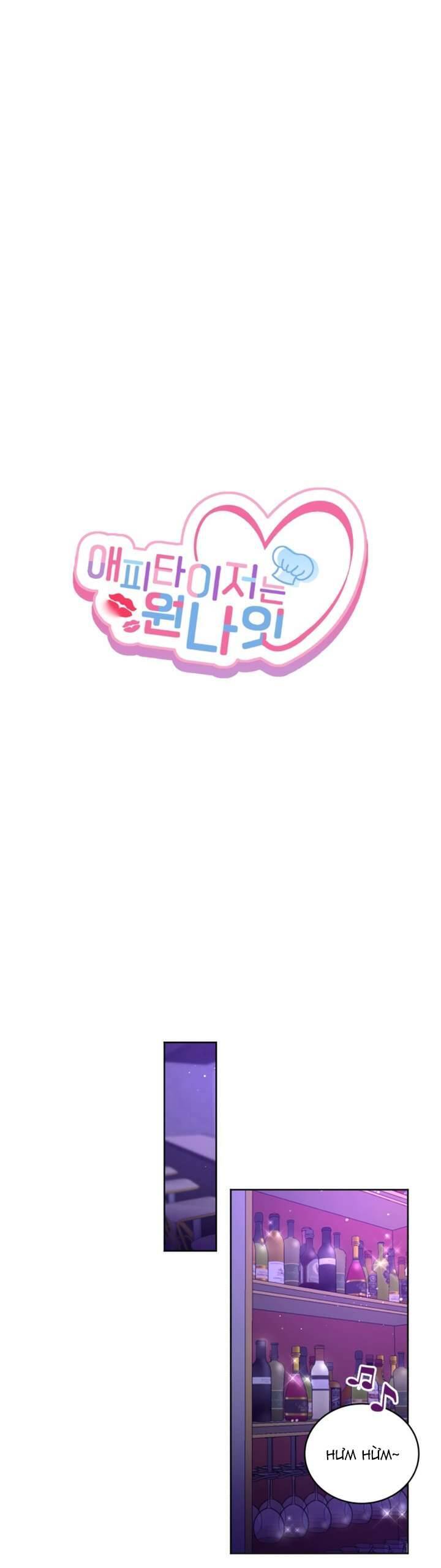 Món Khai Vị Một Đêm Chapter 1 - Trang 2