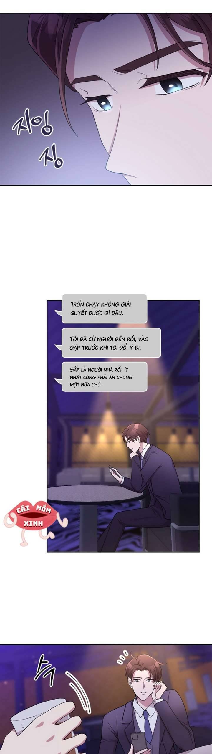 Món Khai Vị Một Đêm Chapter 1 - Trang 2