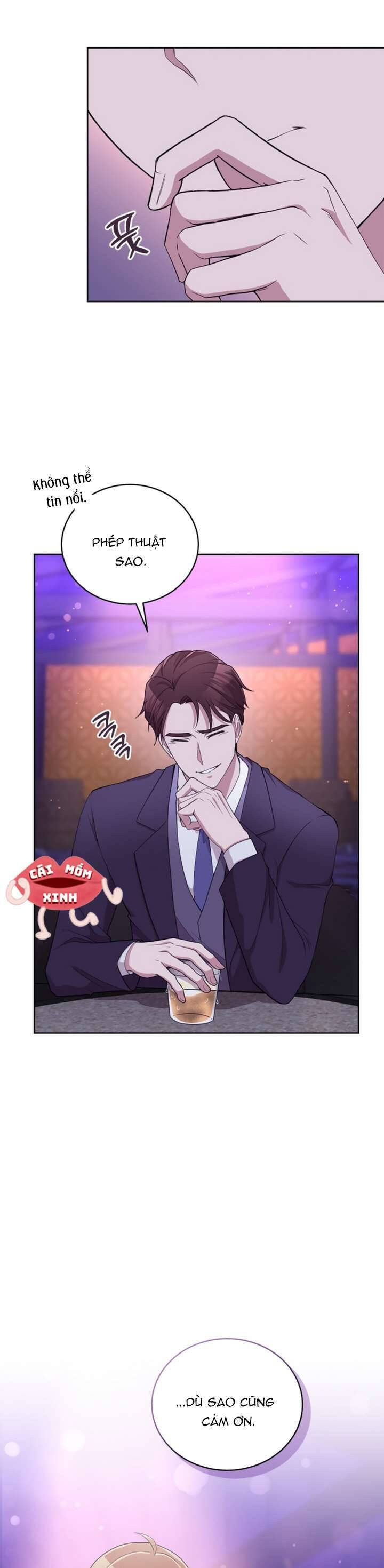 Món Khai Vị Một Đêm Chapter 1 - Trang 2