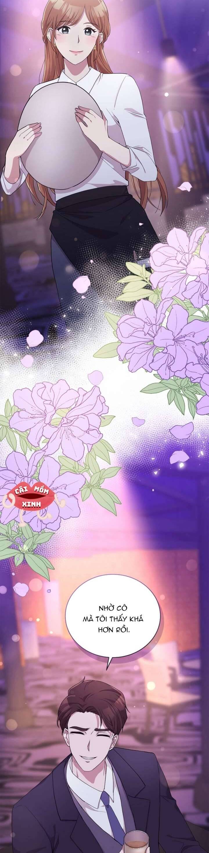 Món Khai Vị Một Đêm Chapter 1 - Trang 2