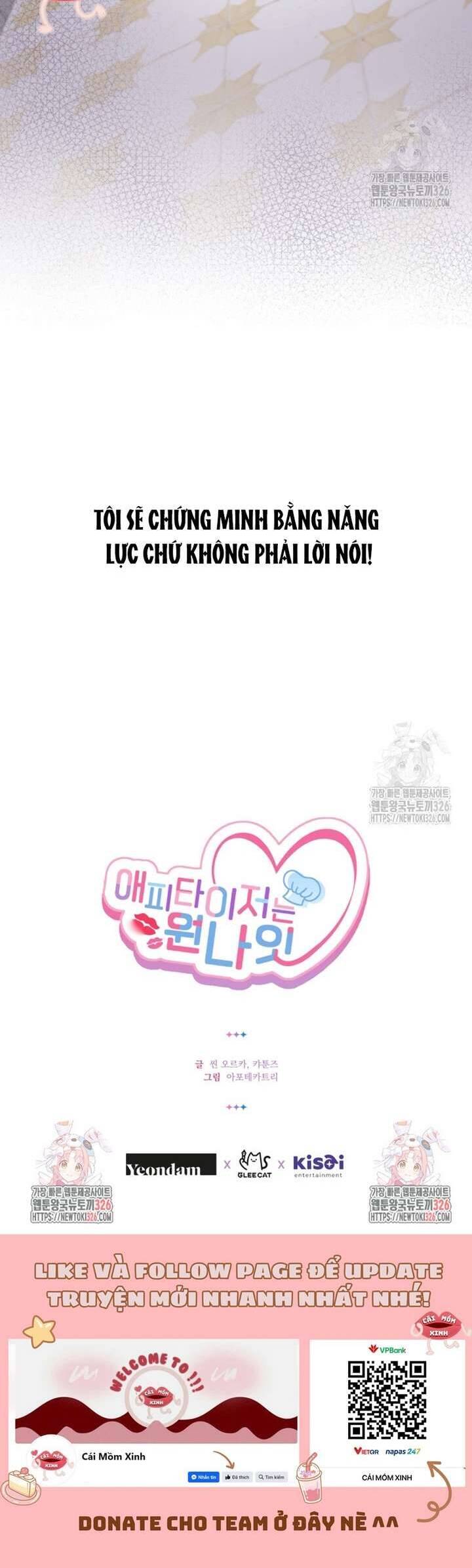 Món Khai Vị Một Đêm Chapter 10 - Trang 2