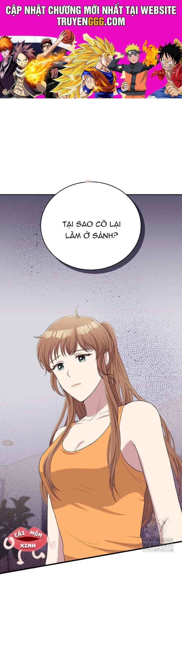 Món Khai Vị Một Đêm Chapter 4 - Trang 2