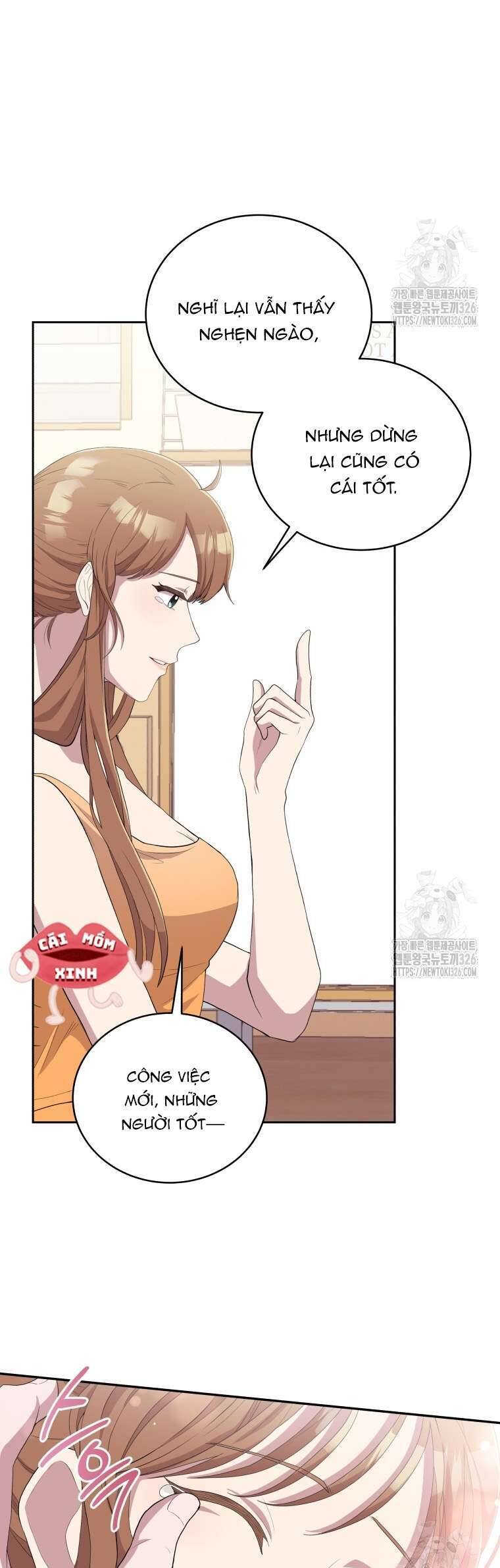 Món Khai Vị Một Đêm Chapter 4 - Trang 2