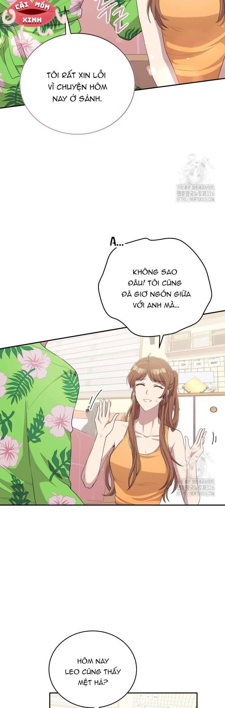 Món Khai Vị Một Đêm Chapter 4 - Trang 2