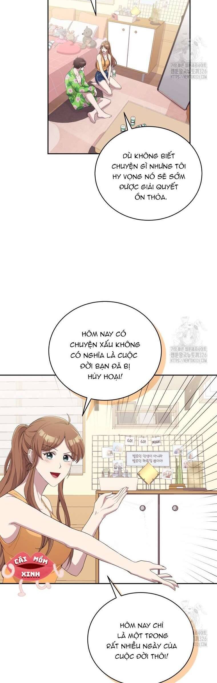 Món Khai Vị Một Đêm Chapter 4 - Trang 2