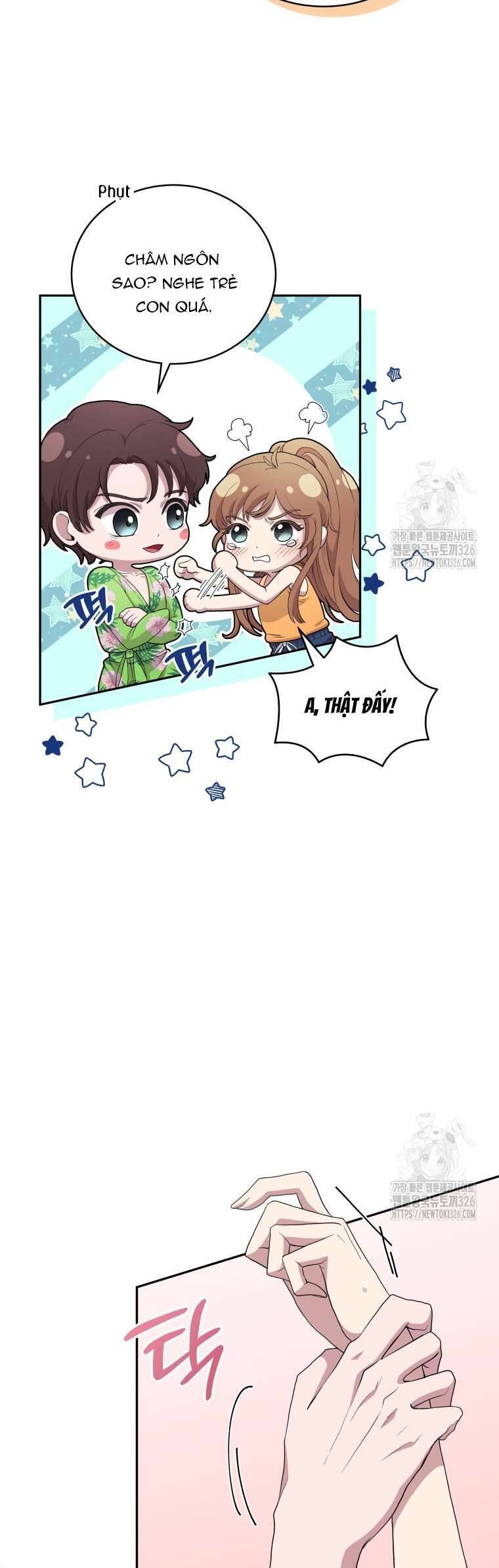 Món Khai Vị Một Đêm Chapter 4 - Trang 2