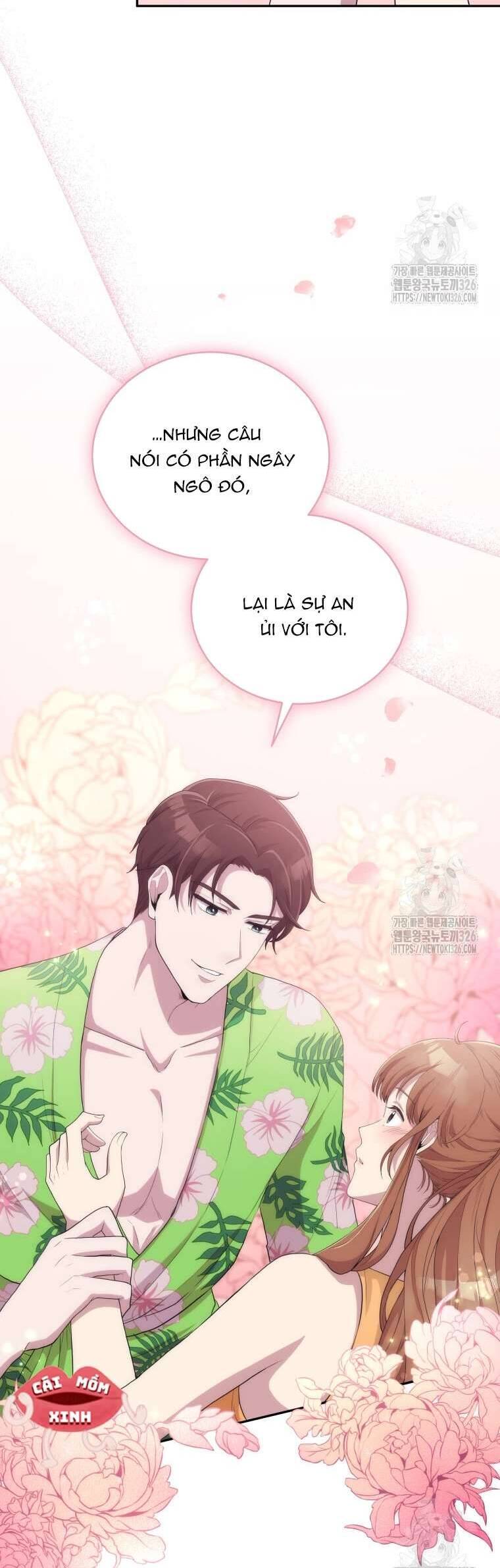 Món Khai Vị Một Đêm Chapter 4 - Trang 2