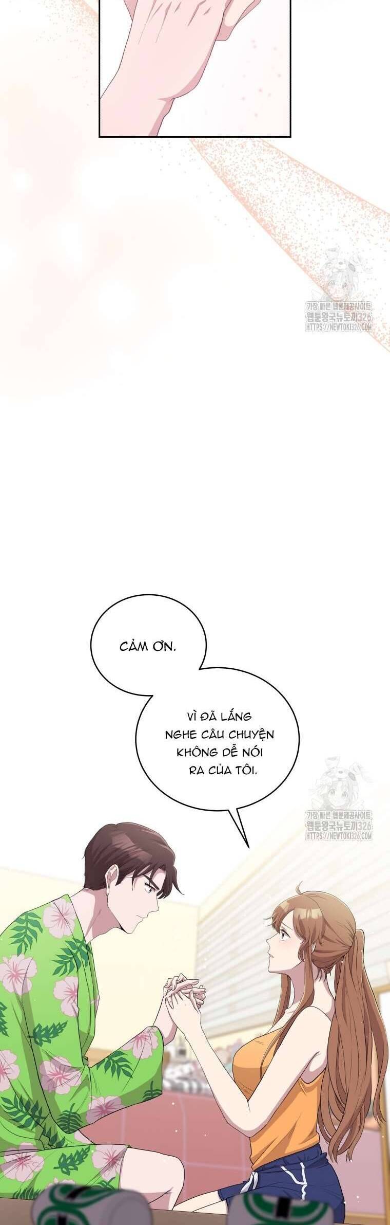 Món Khai Vị Một Đêm Chapter 4 - Trang 2