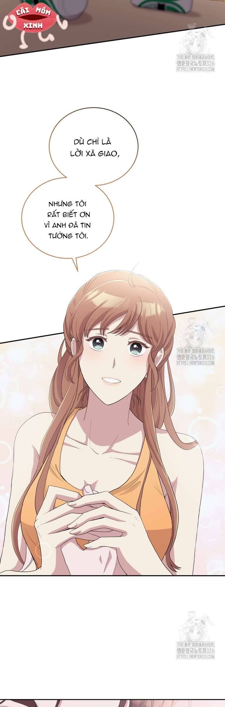 Món Khai Vị Một Đêm Chapter 4 - Trang 2