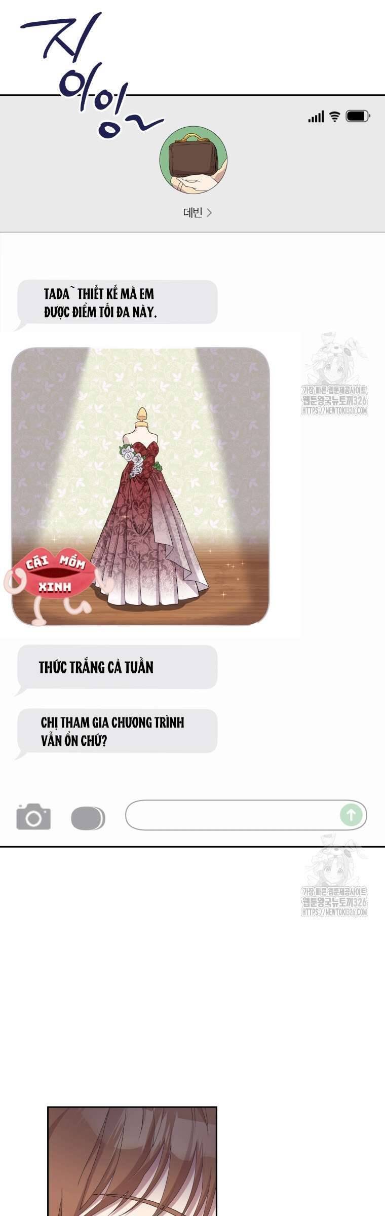 Món Khai Vị Một Đêm Chapter 5 - Trang 2