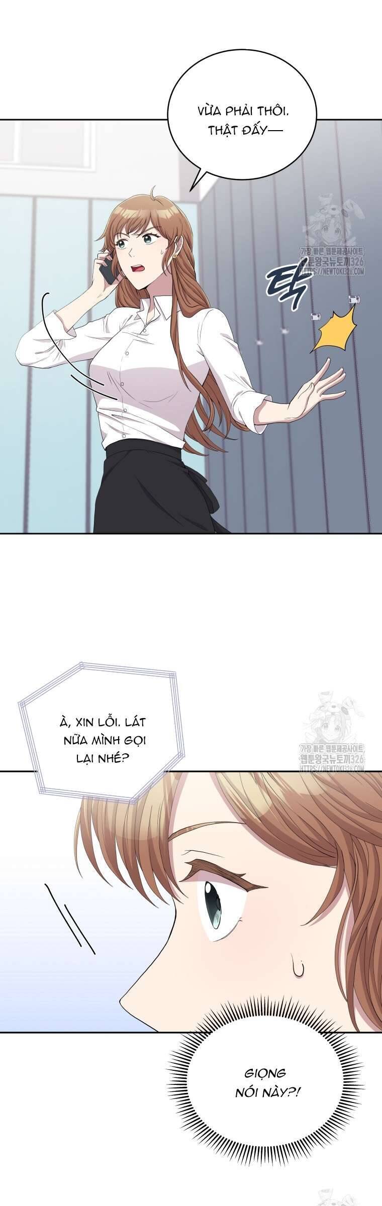 Món Khai Vị Một Đêm Chapter 5 - Trang 2